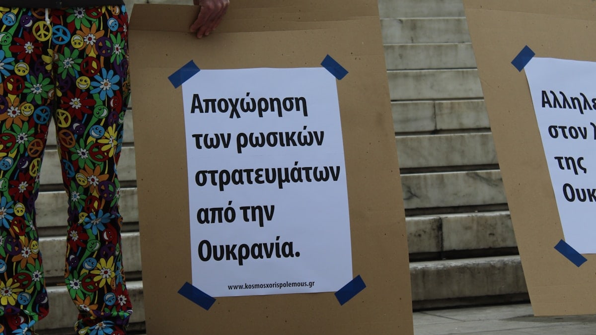 Zajedničke aktivnosti za obitelj